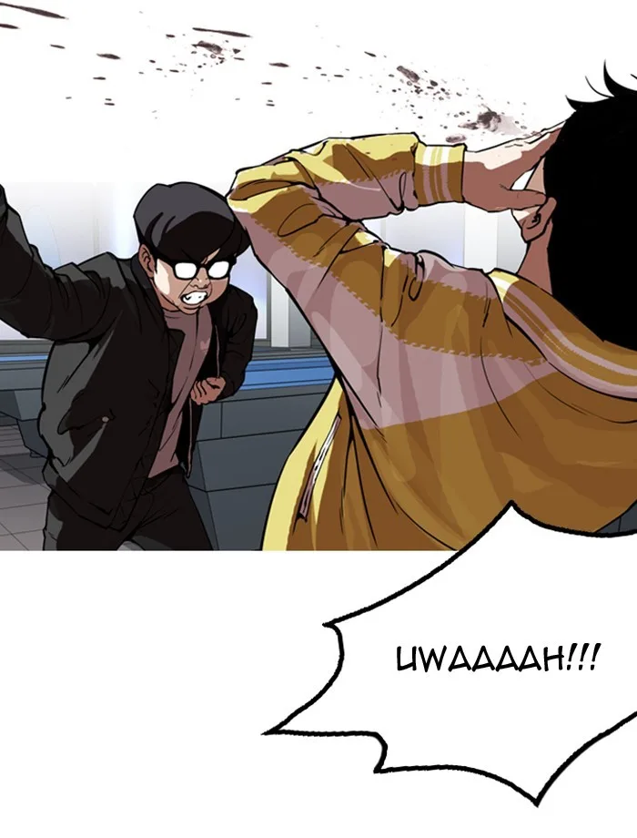 Lookism - Chapter 171 - Page 61