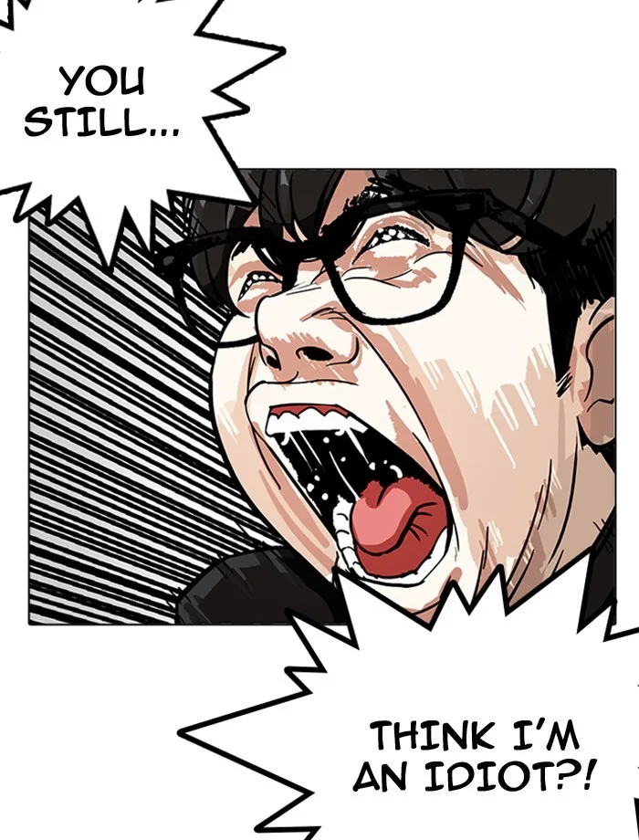 Lookism - Chapter 171 - Page 66