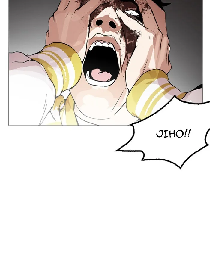 Lookism - Chapter 171 - Page 68