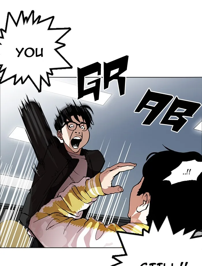 Lookism - Chapter 171 - Page 69