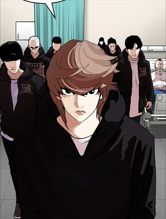Lookism - Chapter 171 - Page 7