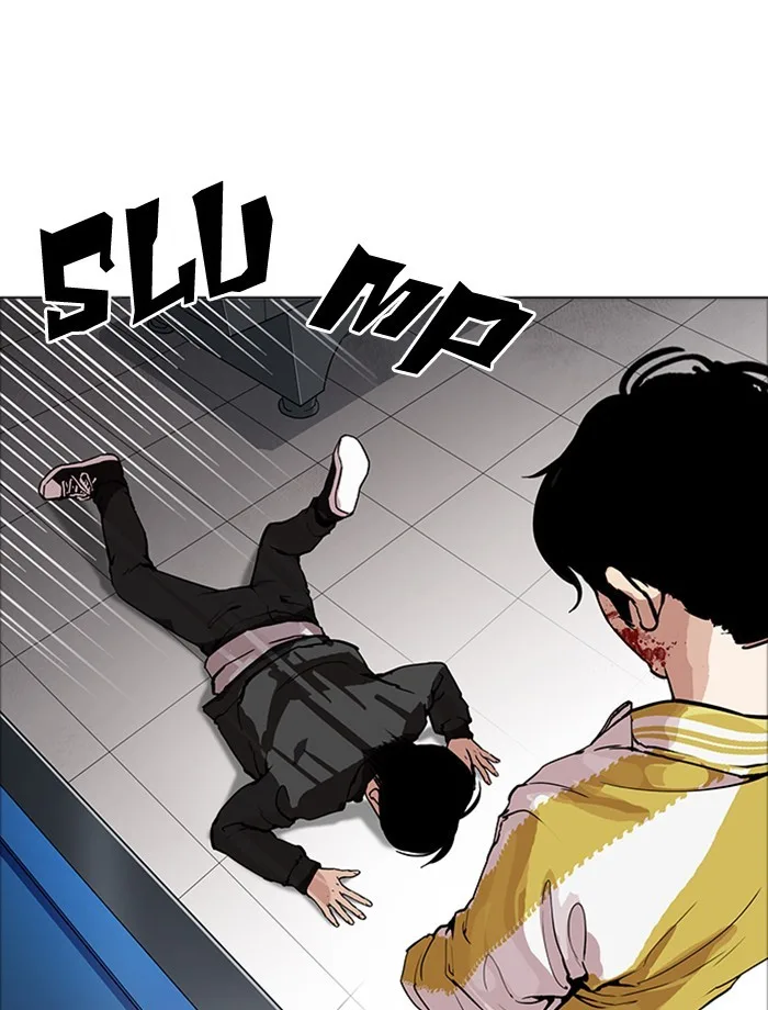 Lookism - Chapter 171 - Page 72