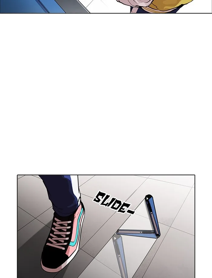 Lookism - Chapter 171 - Page 73