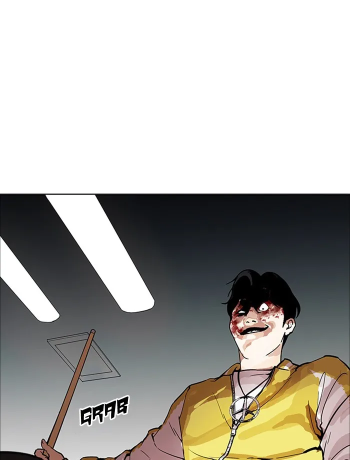 Lookism - Chapter 171 - Page 76