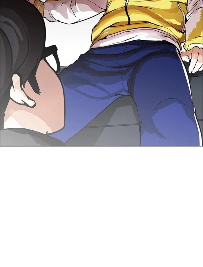 Lookism - Chapter 171 - Page 77