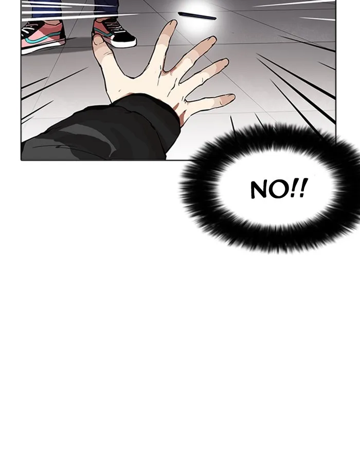 Lookism - Chapter 171 - Page 80