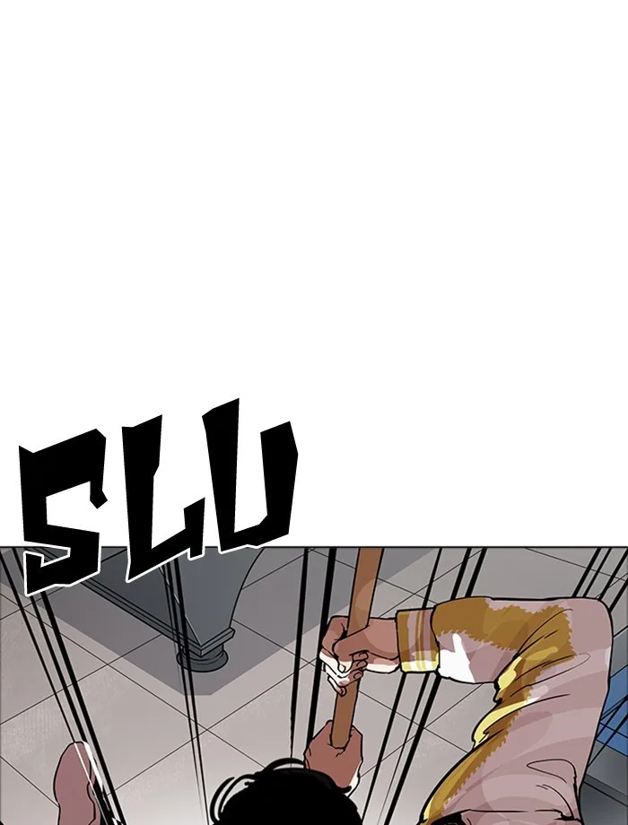 Lookism - Chapter 171 - Page 81