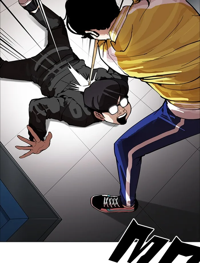 Lookism - Chapter 171 - Page 82