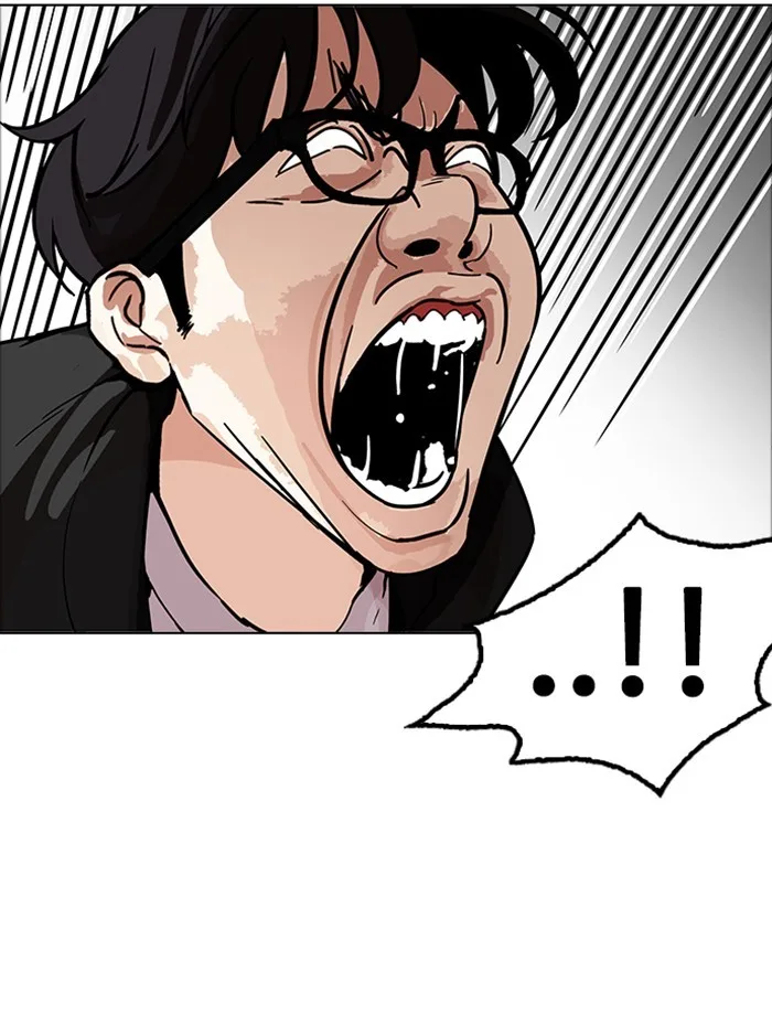 Lookism - Chapter 171 - Page 84