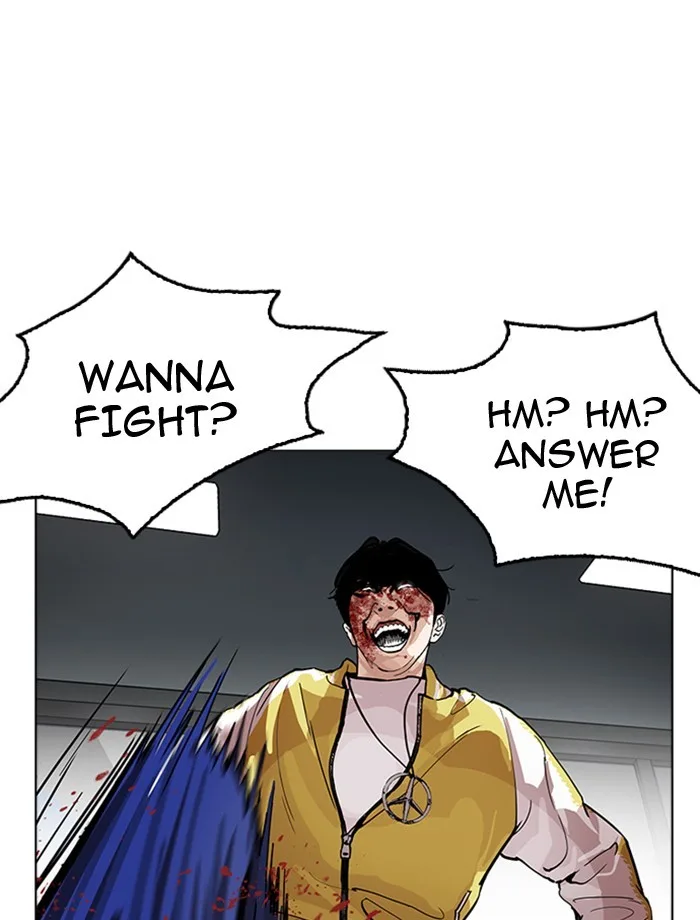 Lookism - Chapter 171 - Page 85