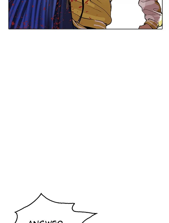 Lookism - Chapter 171 - Page 86