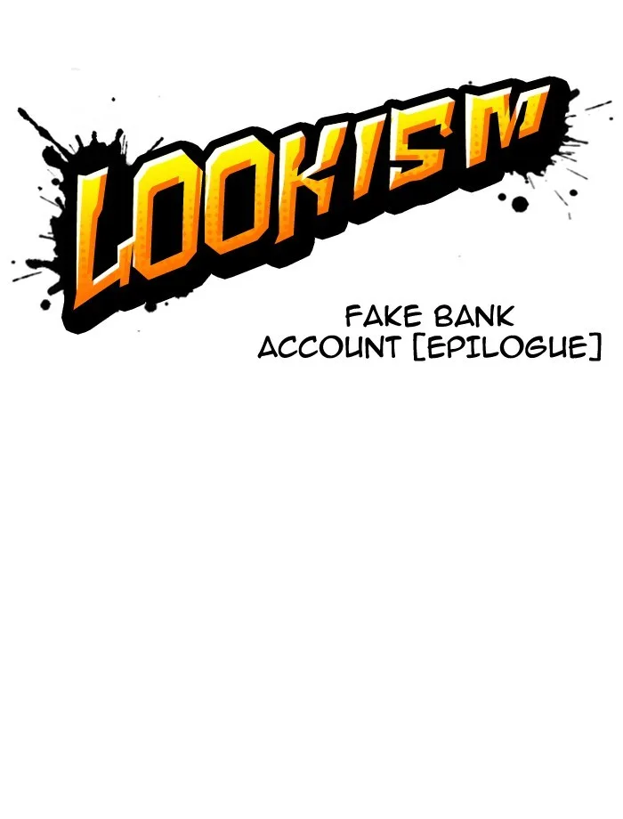 Lookism - Chapter 171 - Page 9