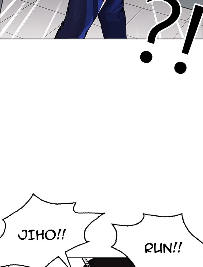 Lookism - Chapter 171 - Page 90