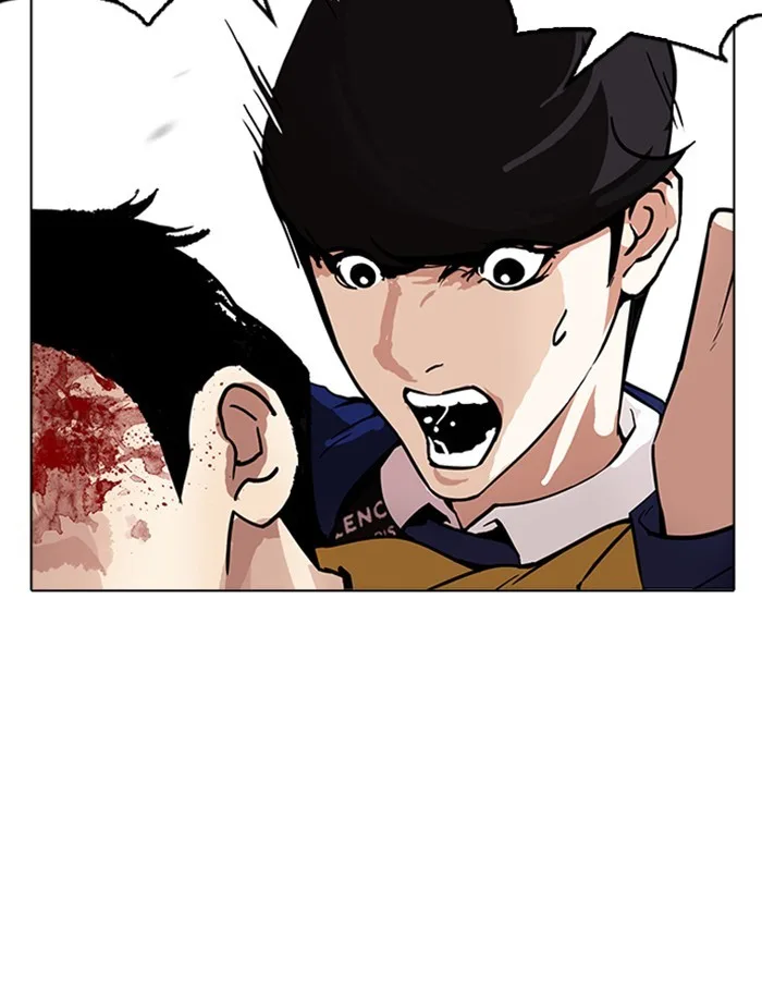 Lookism - Chapter 171 - Page 91