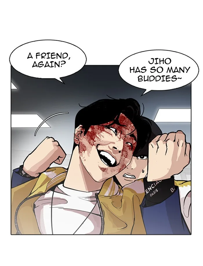 Lookism - Chapter 171 - Page 92