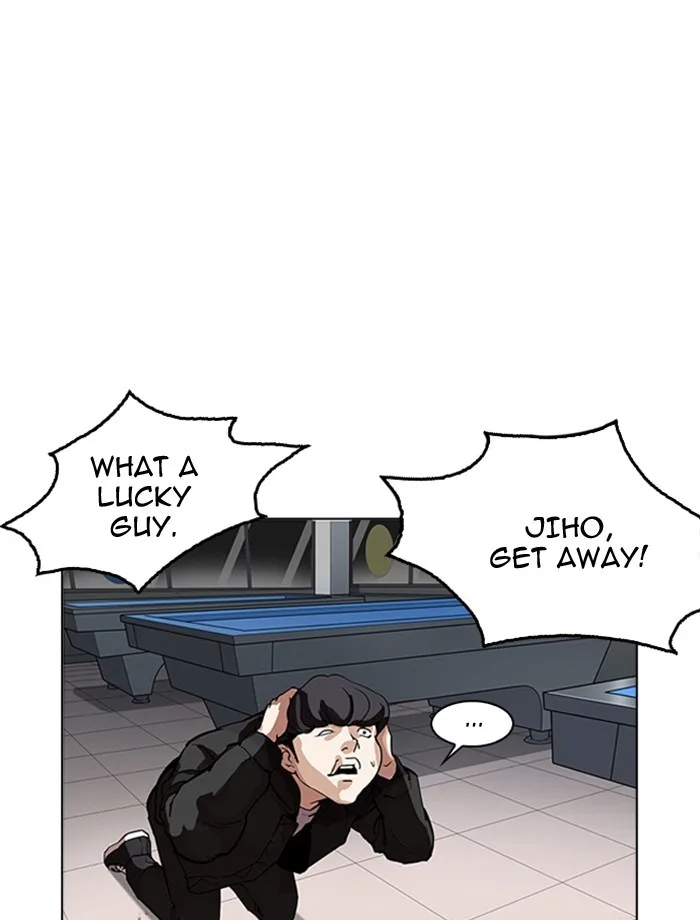 Lookism - Chapter 171 - Page 93