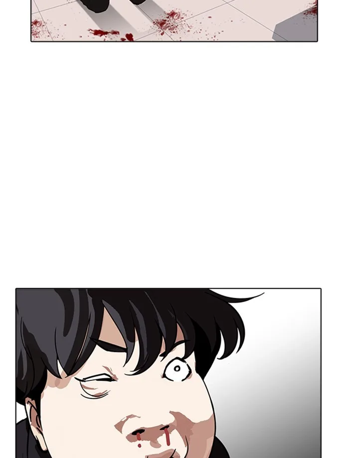 Lookism - Chapter 171 - Page 94
