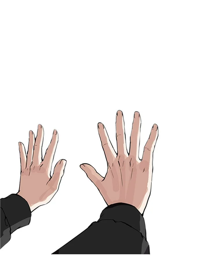 Lookism - Chapter 172 - Page 1