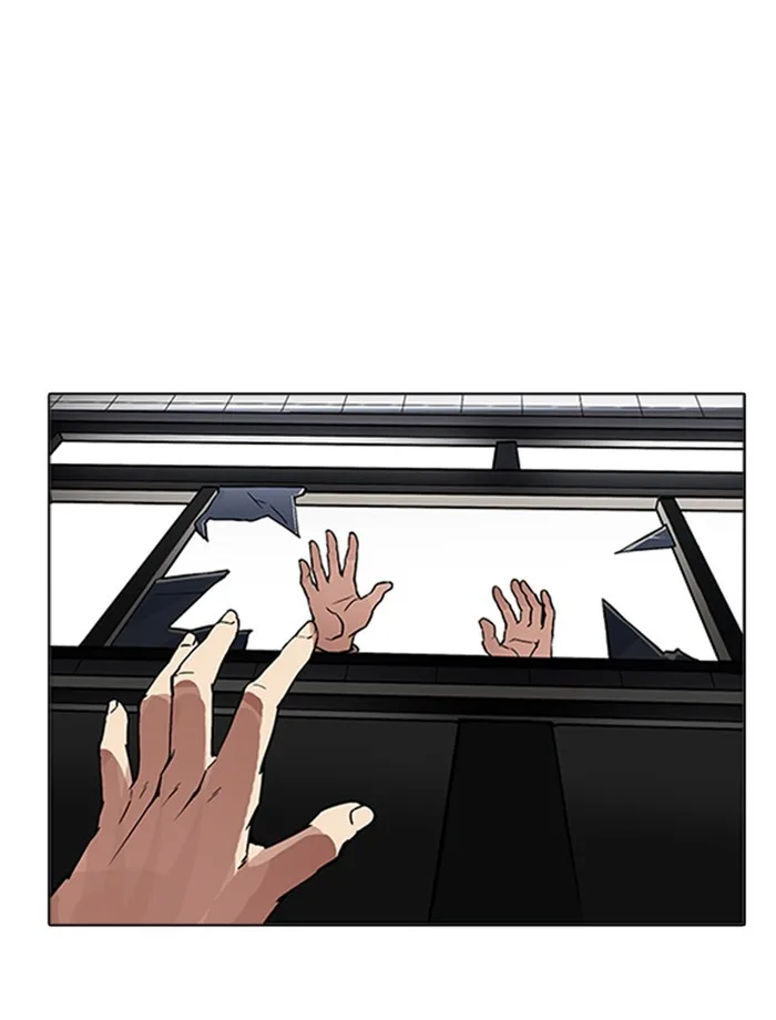 Lookism - Chapter 172 - Page 10