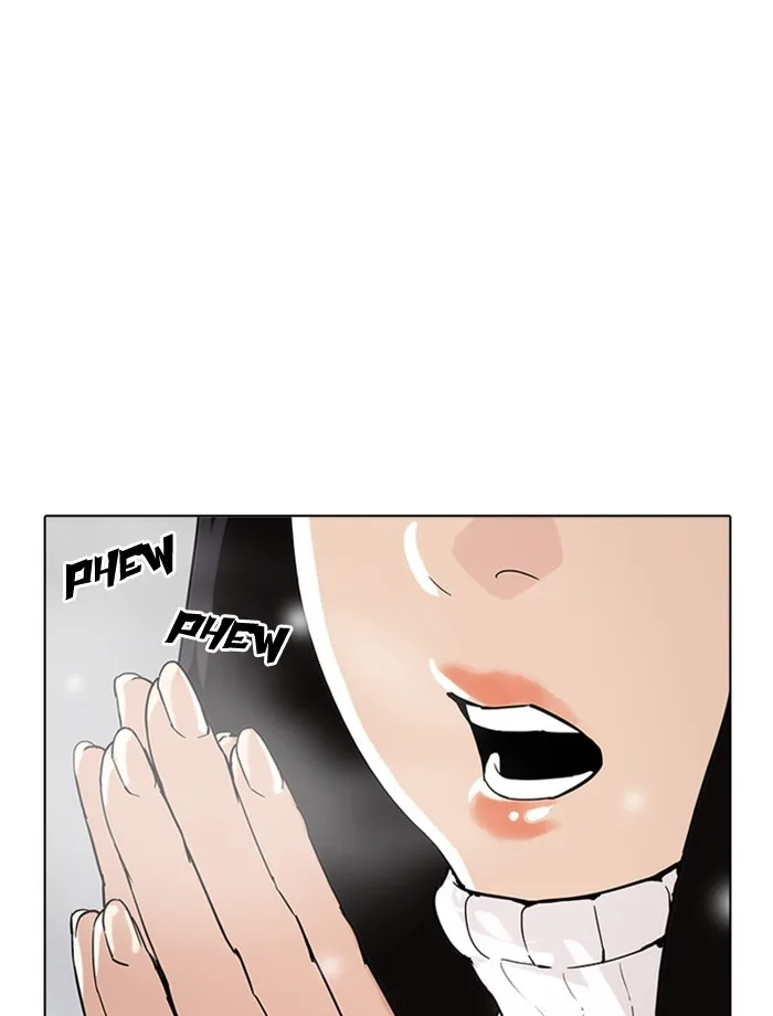 Lookism - Chapter 172 - Page 110