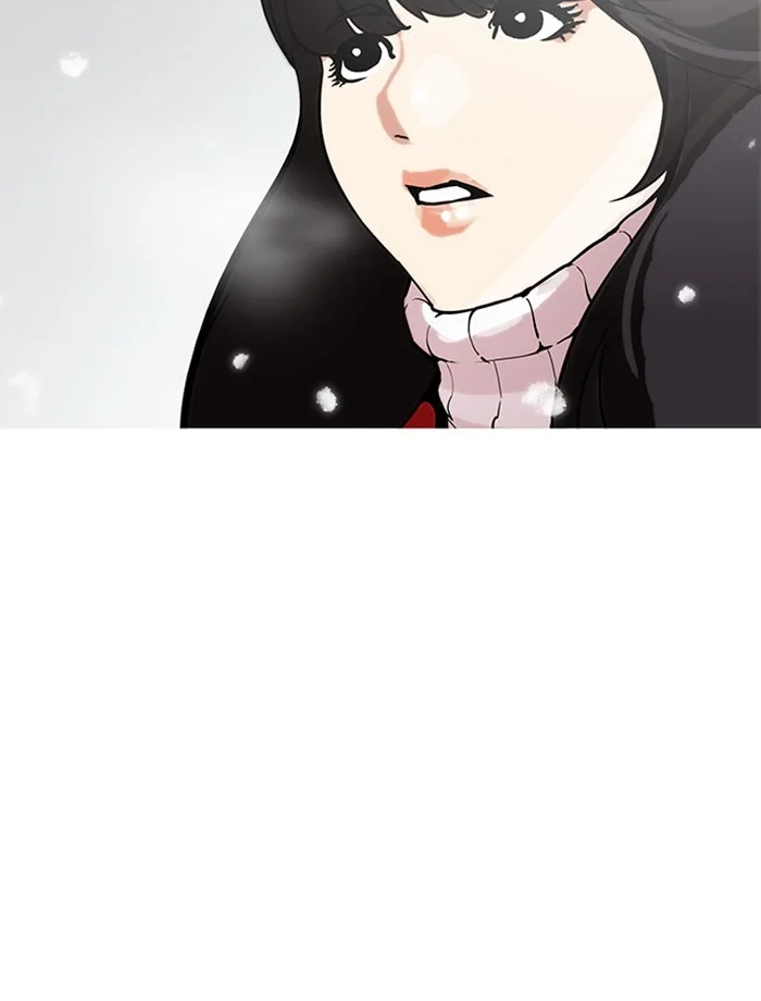 Lookism - Chapter 172 - Page 114