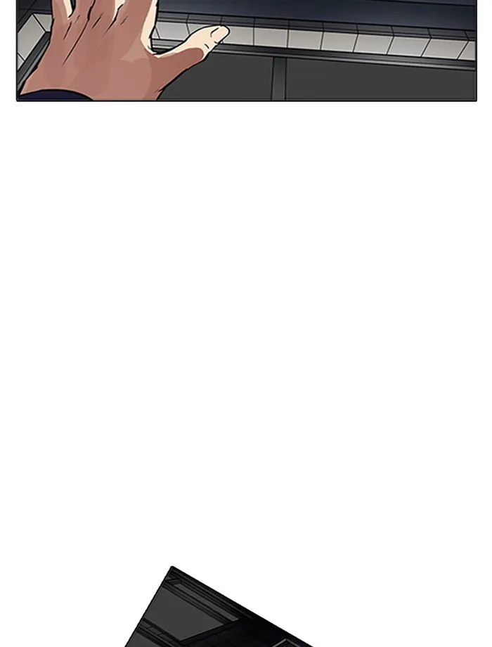 Lookism - Chapter 172 - Page 12
