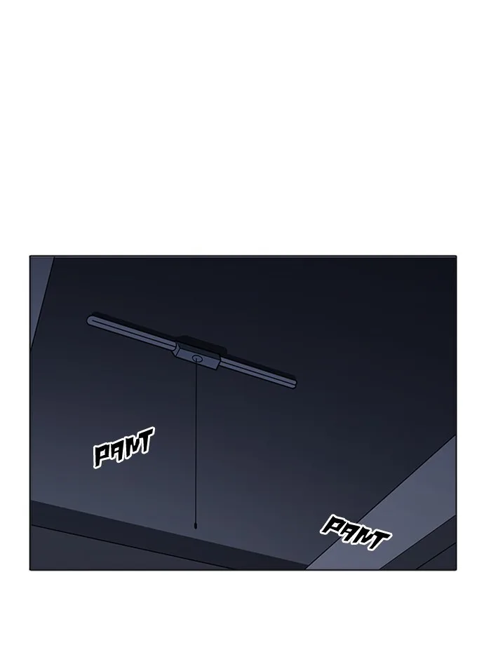 Lookism - Chapter 172 - Page 16