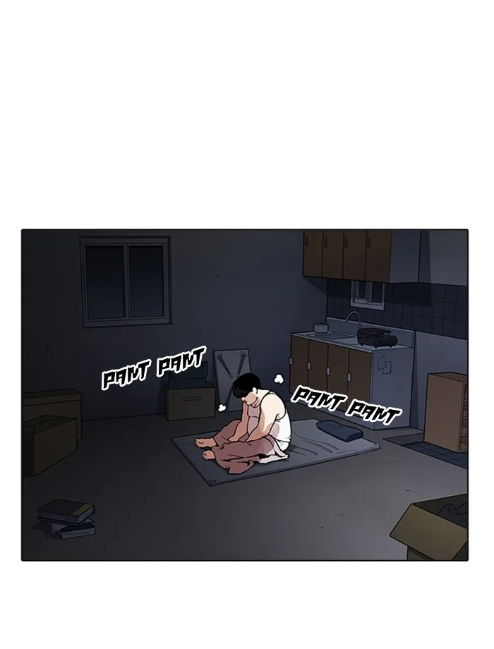 Lookism - Chapter 172 - Page 17