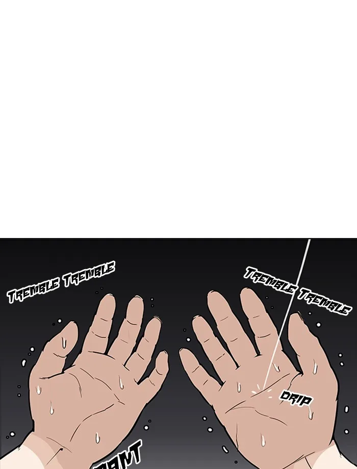Lookism - Chapter 172 - Page 18