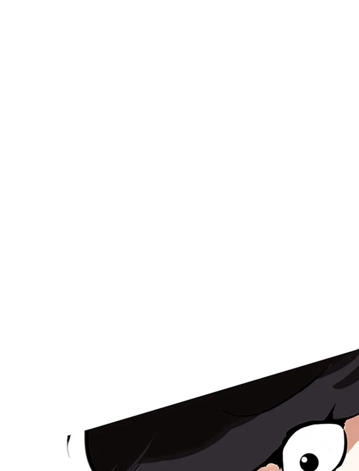 Lookism - Chapter 172 - Page 2