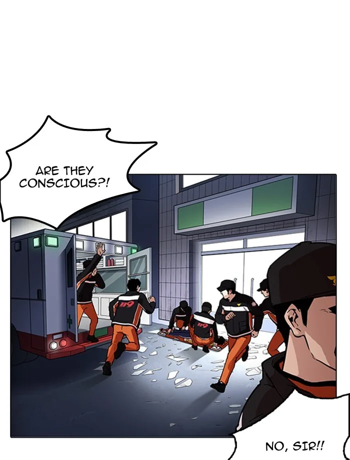 Lookism - Chapter 172 - Page 21
