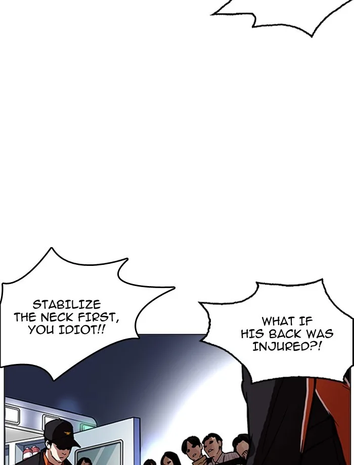 Lookism - Chapter 172 - Page 22