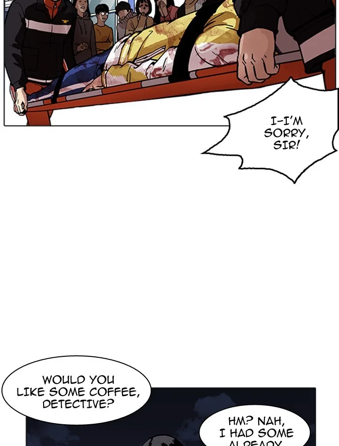 Lookism - Chapter 172 - Page 23