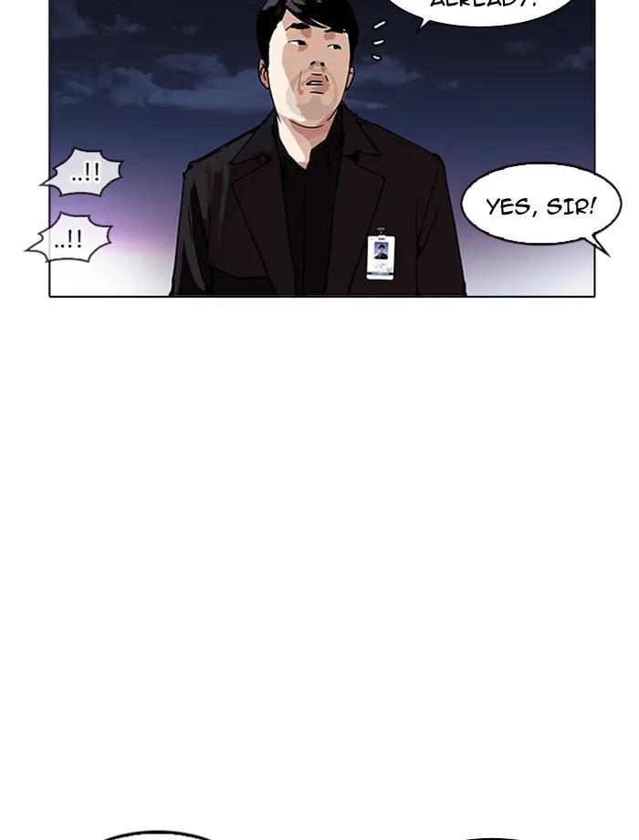 Lookism - Chapter 172 - Page 24