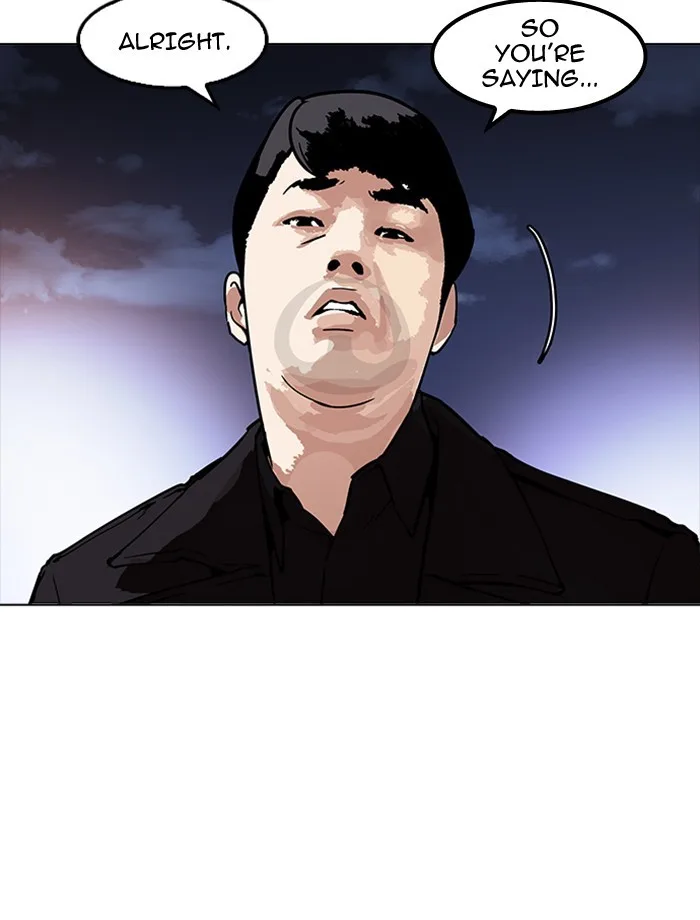 Lookism - Chapter 172 - Page 25