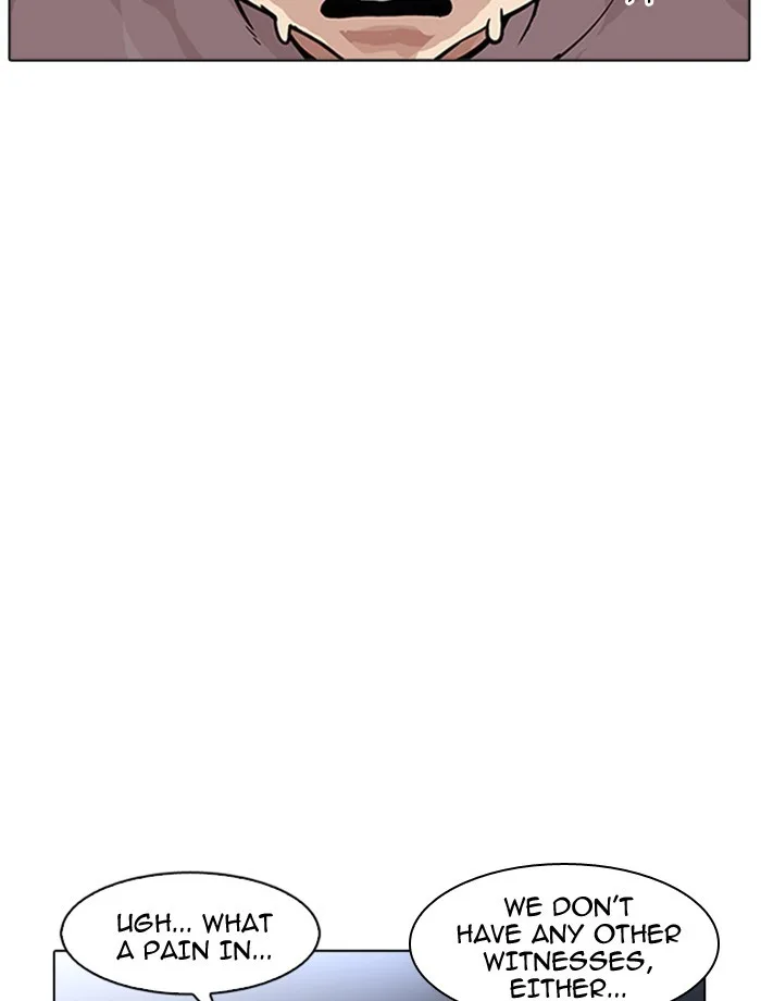 Lookism - Chapter 172 - Page 29