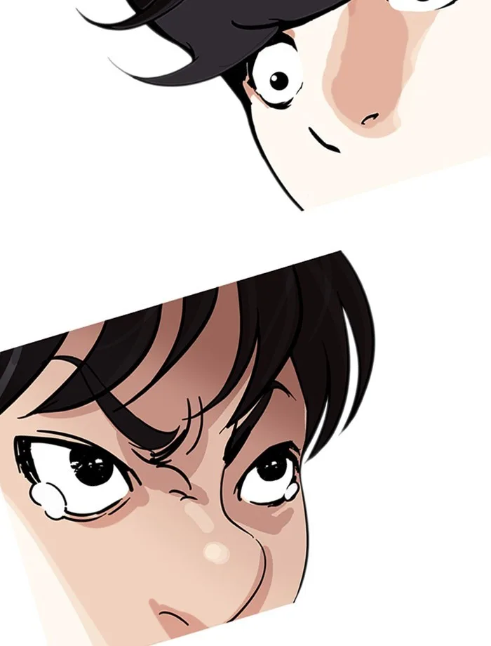 Lookism - Chapter 172 - Page 3