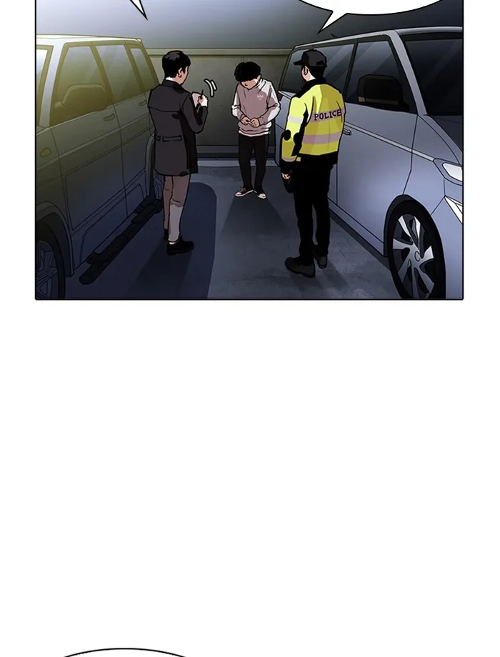 Lookism - Chapter 172 - Page 30