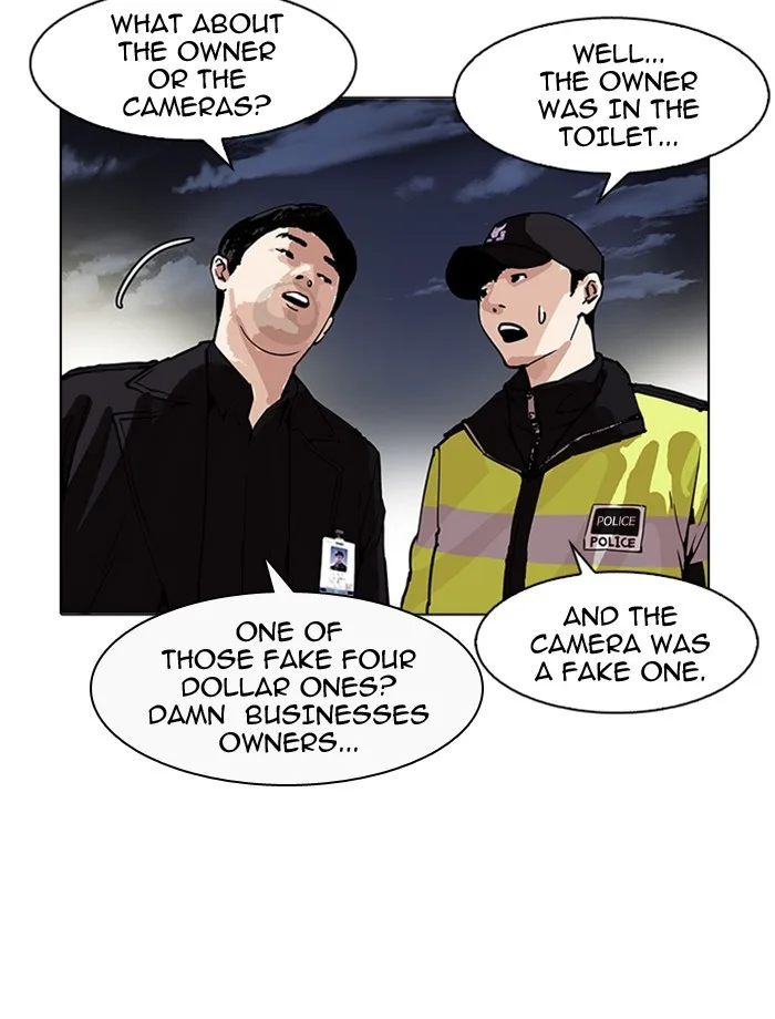 Lookism - Chapter 172 - Page 31