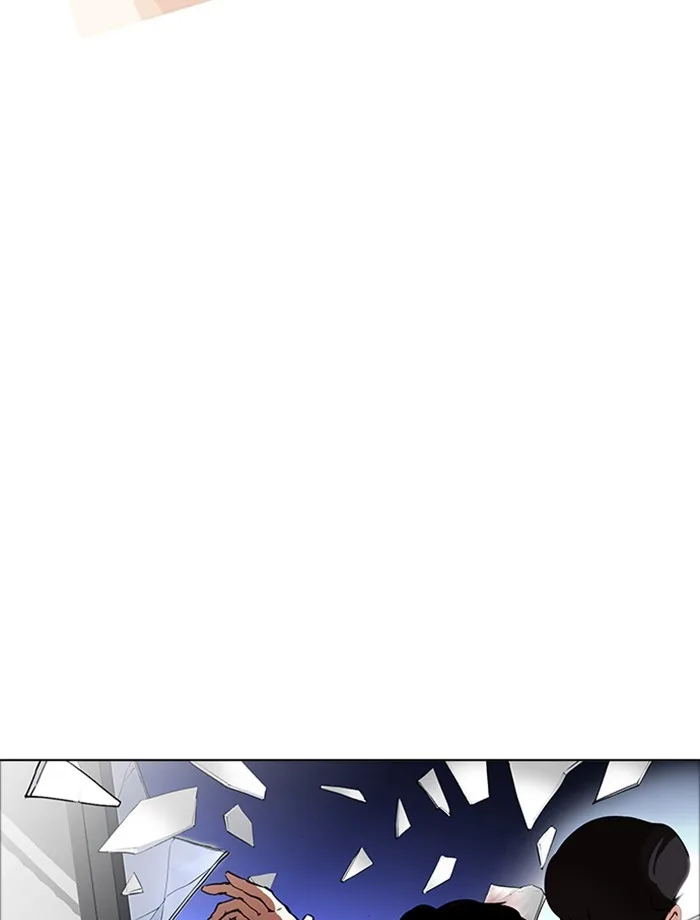 Lookism - Chapter 172 - Page 4