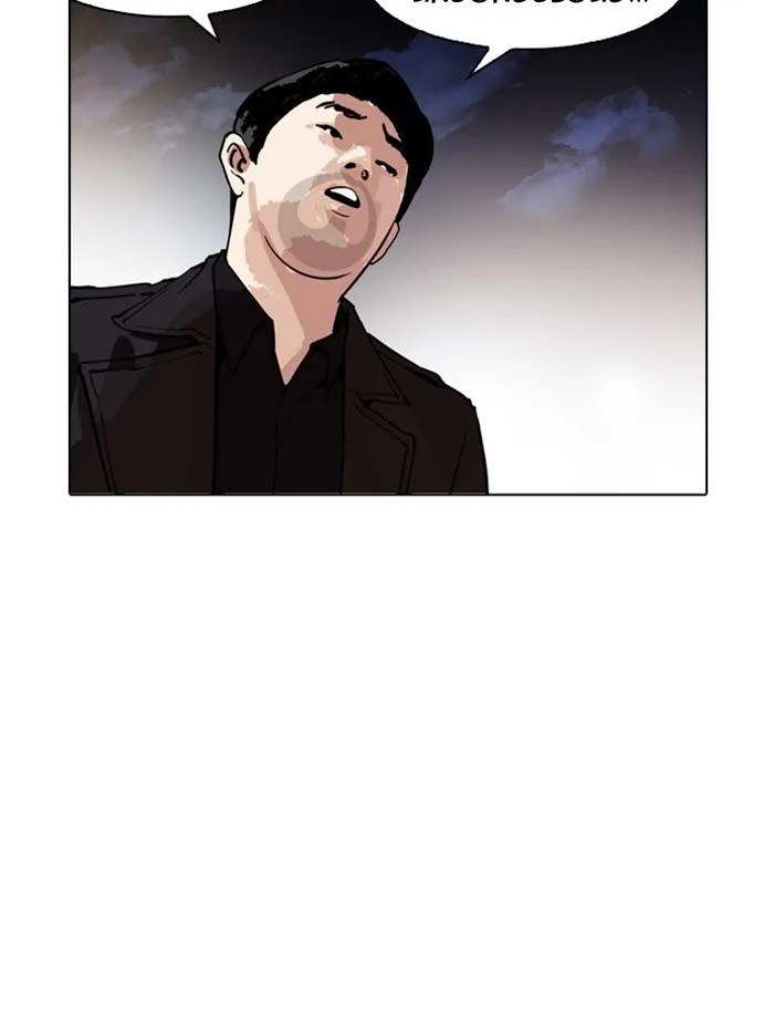 Lookism - Chapter 172 - Page 40