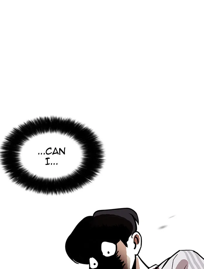 Lookism - Chapter 172 - Page 44
