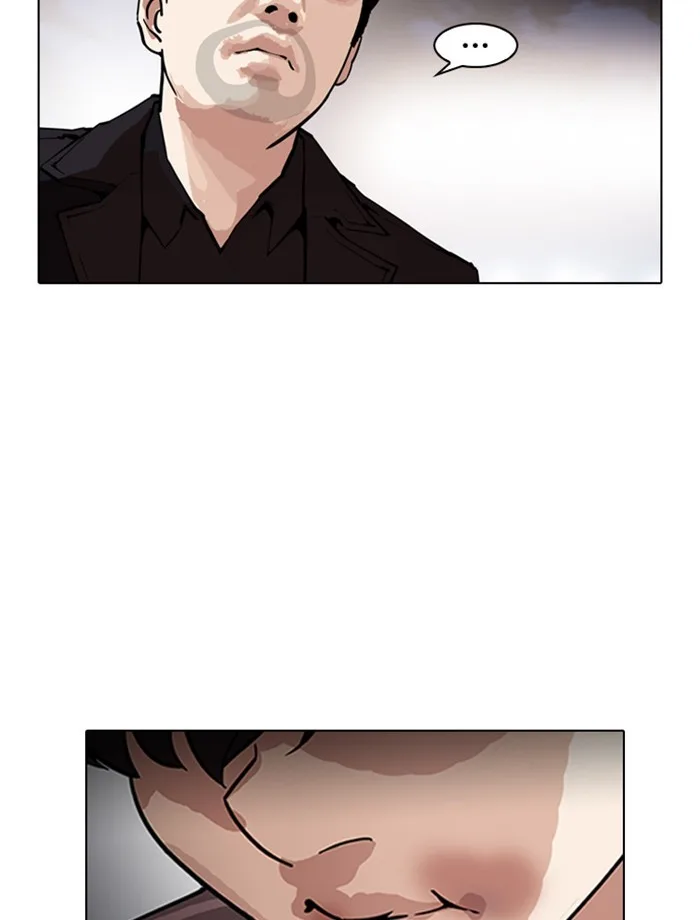 Lookism - Chapter 172 - Page 47