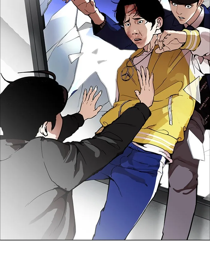 Lookism - Chapter 172 - Page 5