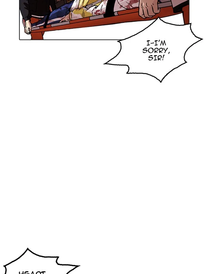 Lookism - Chapter 172 - Page 51