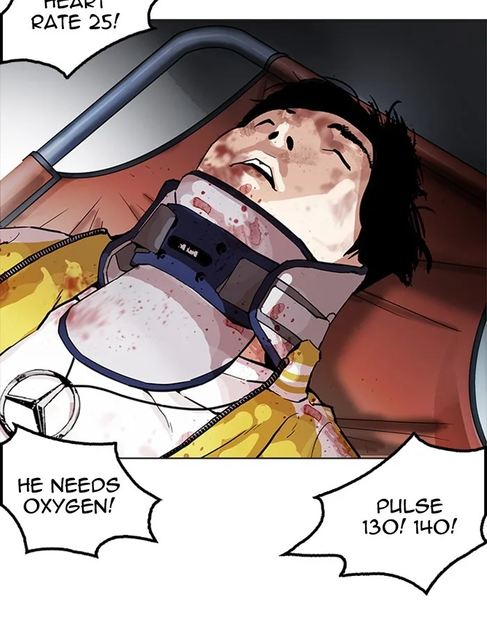Lookism - Chapter 172 - Page 52