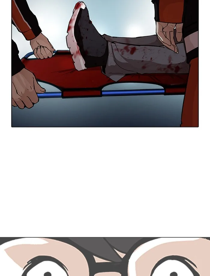 Lookism - Chapter 172 - Page 57