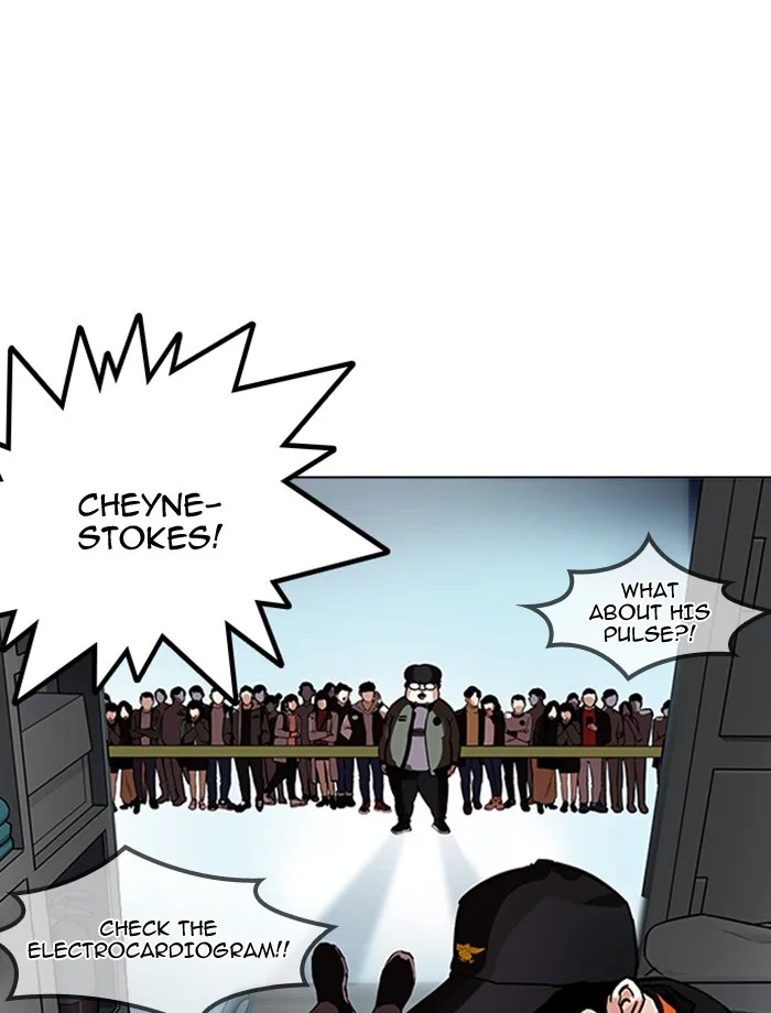 Lookism - Chapter 172 - Page 65