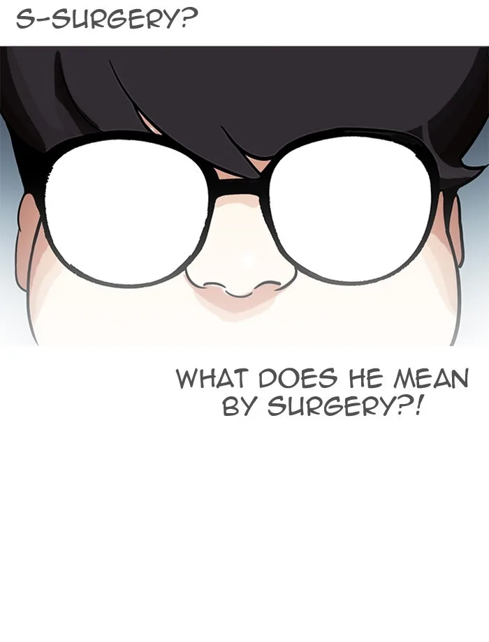 Lookism - Chapter 172 - Page 69