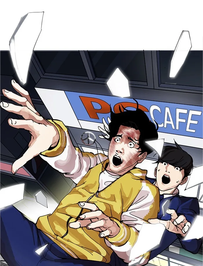 Lookism - Chapter 172 - Page 7